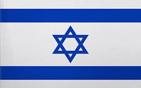 Hebrew